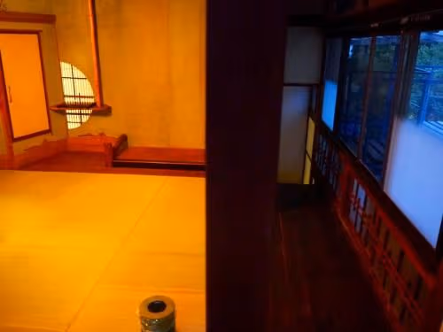 Japanese-Style Room