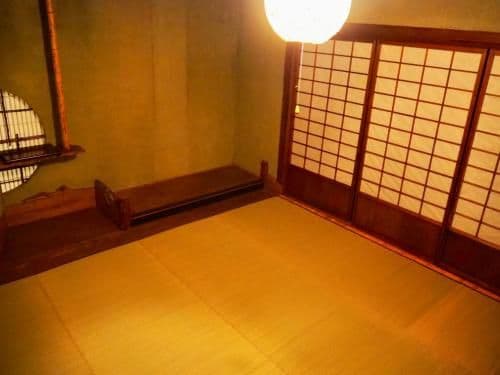 Japanese-Style Room