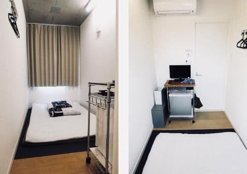Japanese-Style Single Room with Shared Bathroom