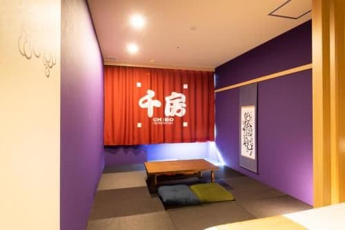 Superior Twin Room with City View