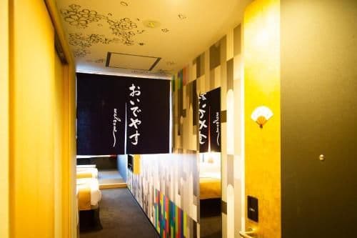 Superior Twin Room with City View