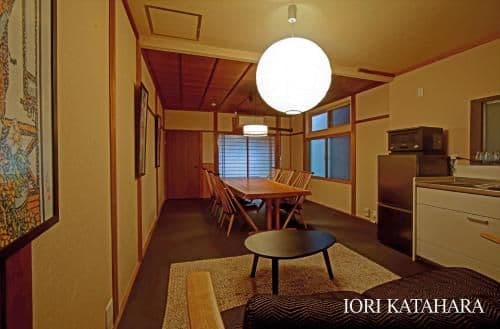 Japanese Style Townhouse - IORI KATAHARA