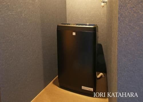 Japanese Style Townhouse - IORI KATAHARA