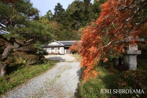 Traditional Japanese Style Villa - IORI SHIROYAMA