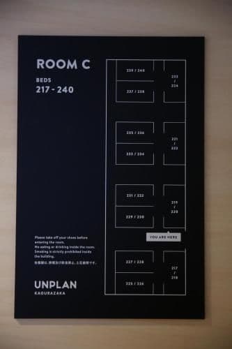 Bunk Bed in Mixed Dormitory Room