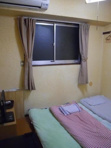 Economy Twin Room