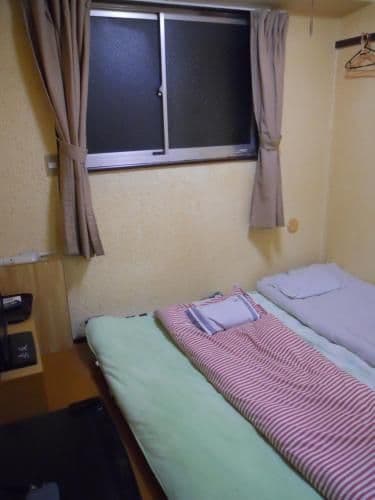 Economy Twin Room
