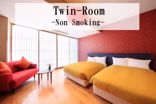 Twin Room - Non-Smoking