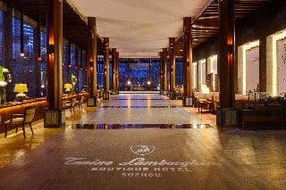 ซูโจว โทนิโน ลัมโบร์กินี บูทีค โฮเทล