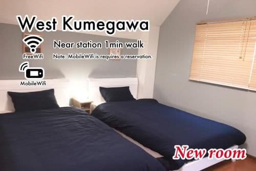 West Kumegawa 302