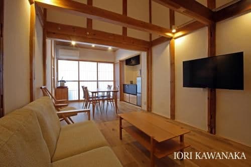 Japanese Style Townhouse - IORI KAWANAKA
