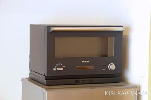 Japanese Style Townhouse - IORI KAWANAKA