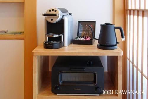 Japanese Style Townhouse - IORI KAWANAKA