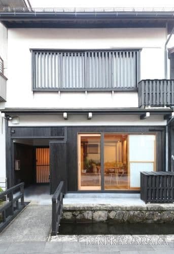 Japanese Style Townhouse - IORI KAWANAKA