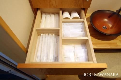 Japanese Style Townhouse - IORI KAWANAKA