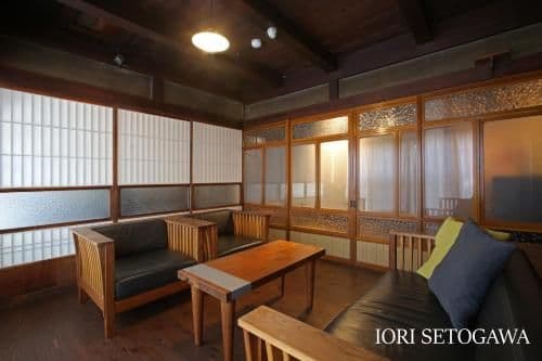 Japanese Style Townhouse - IORI SETOGAWA