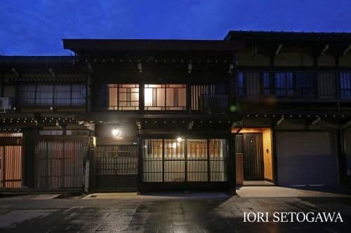 Japanese Style Townhouse - IORI SETOGAWA