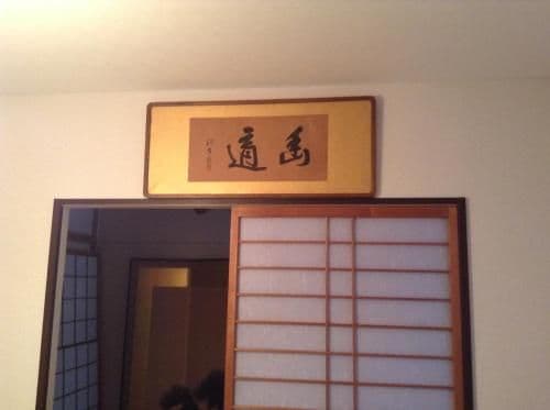 Studio - Non-Smoking