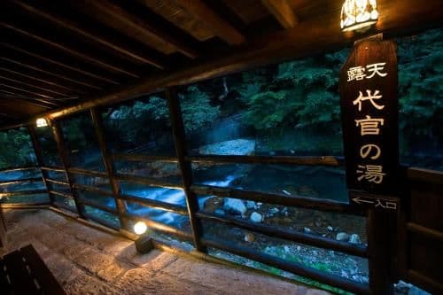 Japanese-Style corner Room - Riverside(Adult Only)