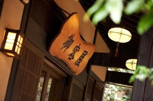 Japanese-Style corner Room - Riverside(Adult Only)