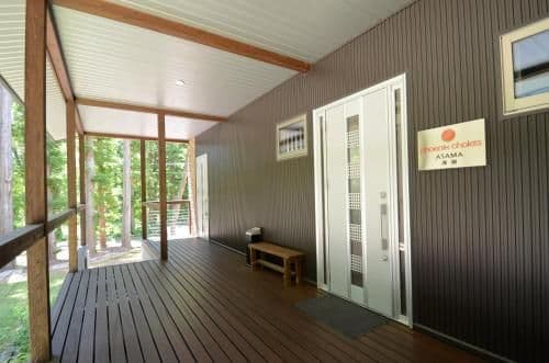 Three-Bedroom Chalet (8 Adults)