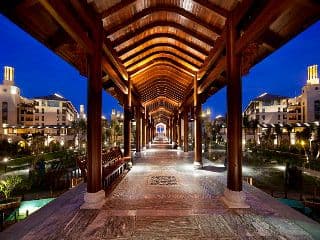 Kempinski Haitang Bay Sanya