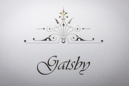 King Suite - Gatsby