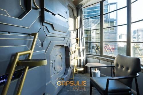 Deluxe Single Capsule