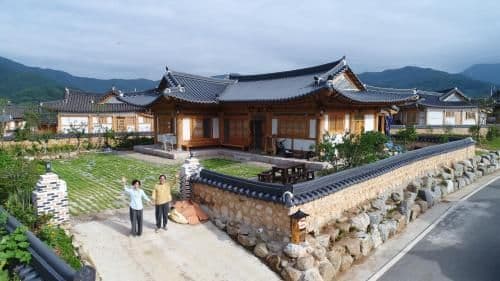Mirinae Tradiational House