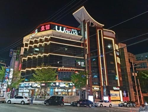 Hotel Wawa Hotel Wawa
