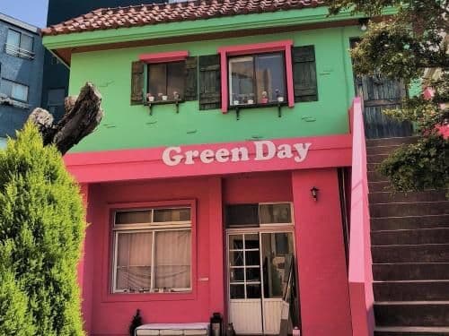 Greenday Guesthouse Greenday Guesthouse