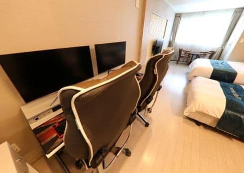 R&T Hotel