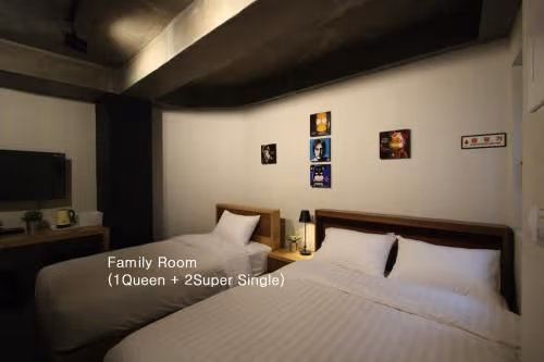 Family Room - Free Pocket Wifi