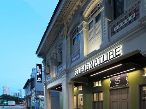 ST Signature Jalan Besar [8 Hours, 12AM-8AM] (SG Clean, Staycation Approved)