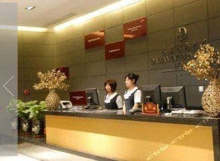 Dalian International