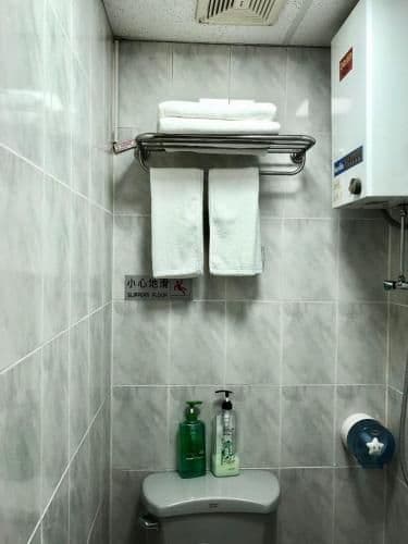 Double or Twin Room with Bathroom