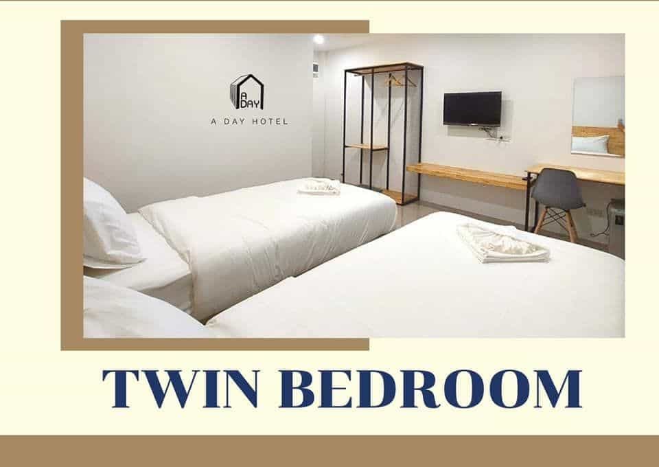 A Day Hotel Roi Et A Day Hotel Roi Et
