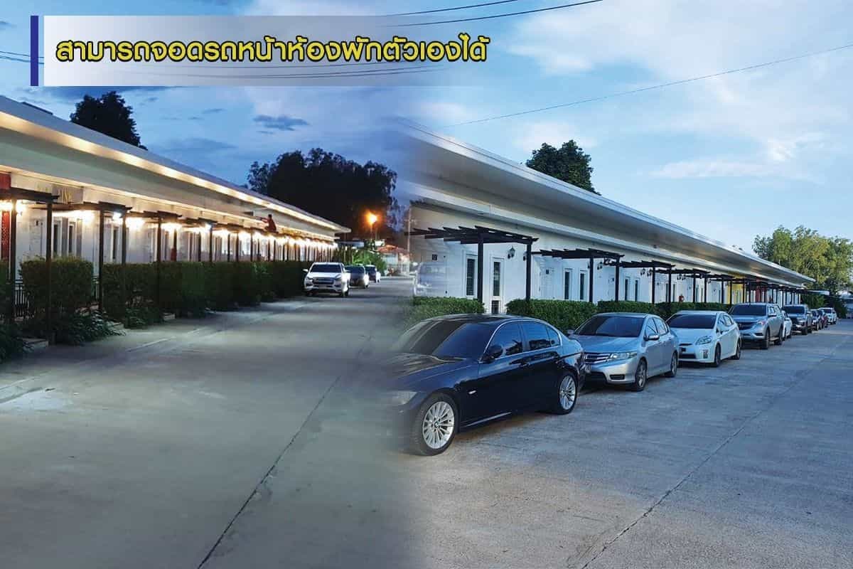 Babaline Hotel Sisaket Babaline Hotel Sisaket