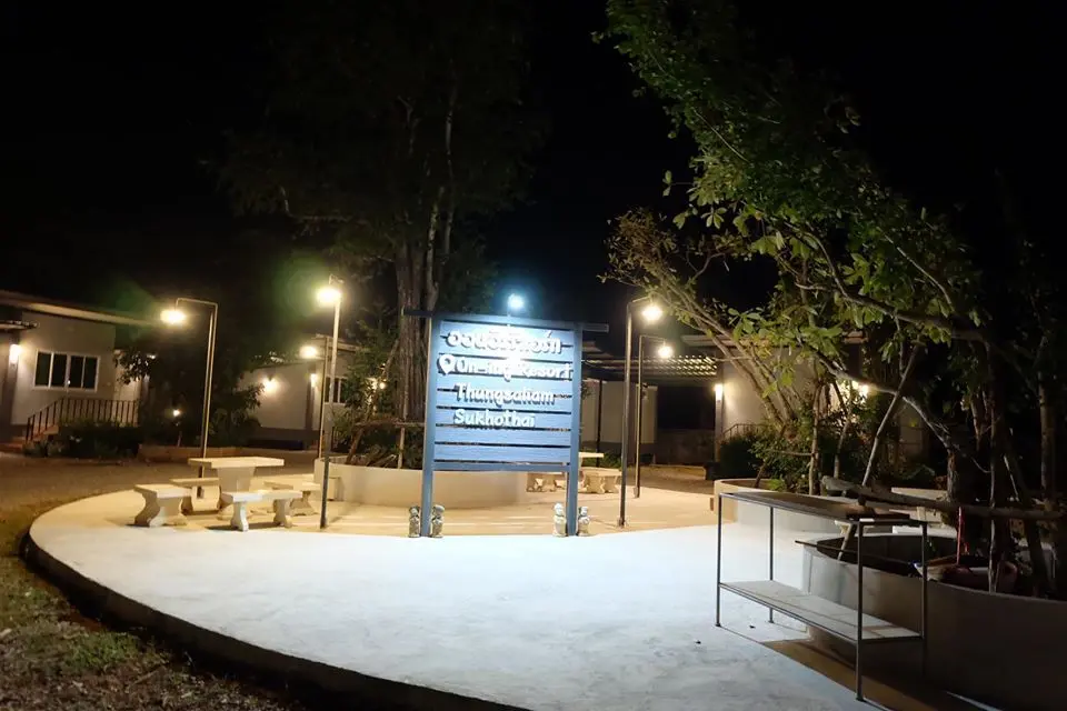 On Ing Resort Thungsaliam