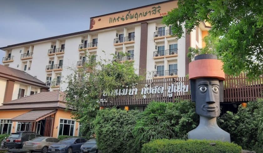 Grand Prueksasiri Saraburi Grand Prueksasiri Saraburi