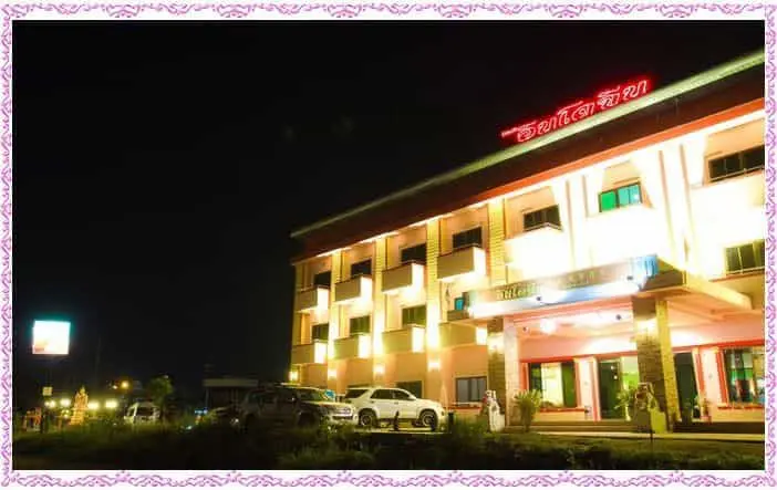 Indojin Hotel Lampang Indojin Hotel Lampang