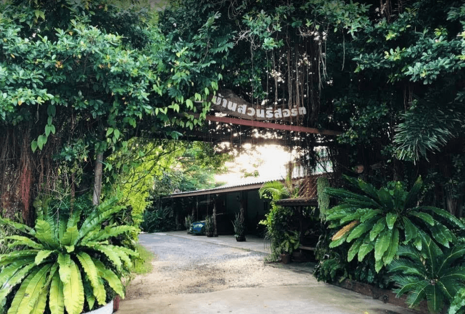 Ban Suan Resort Surin Prasat Ban Suan Resort Surin Prasat