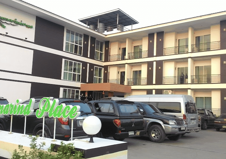 Tamarind Place Phetchabun Tamarind Place Phetchabun