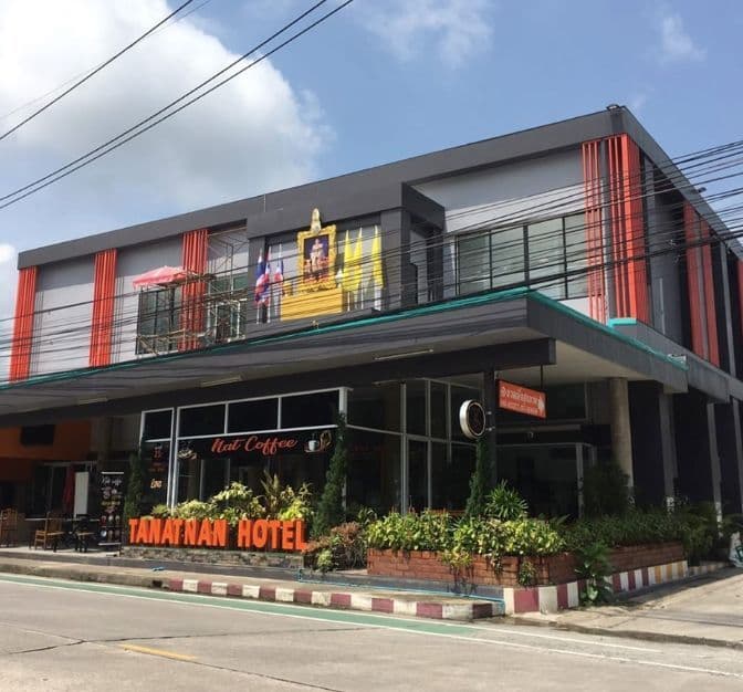 โรงแรมธนัตต์นันท์ โรงแรมธนัตต์นันท์
