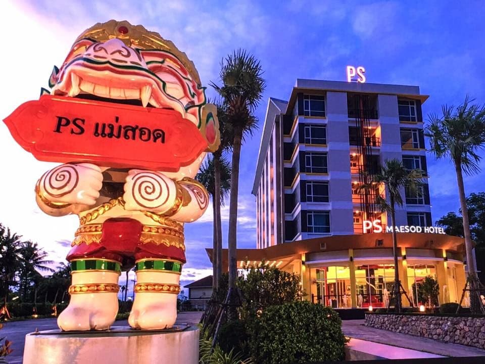 PS Maesod Hotel PS Maesod Hotel