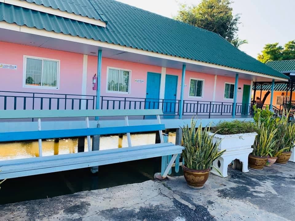 Areeya Resort Nong Bua Rawe Areeya Resort Nong Bua Rawe