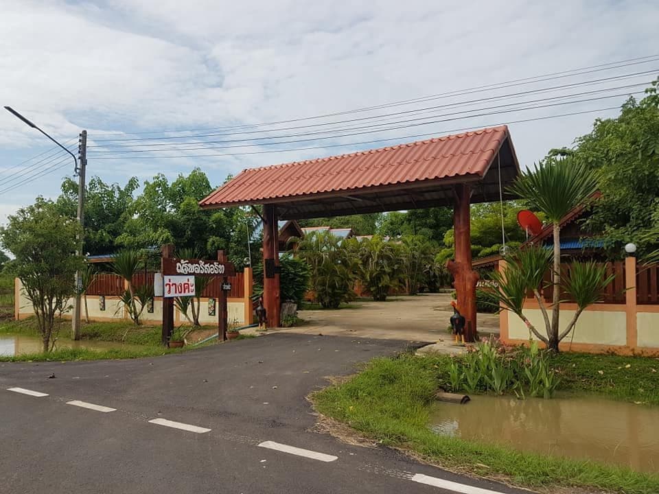 Natthapon Resort Lankrabue Natthapon Resort Lankrabue
