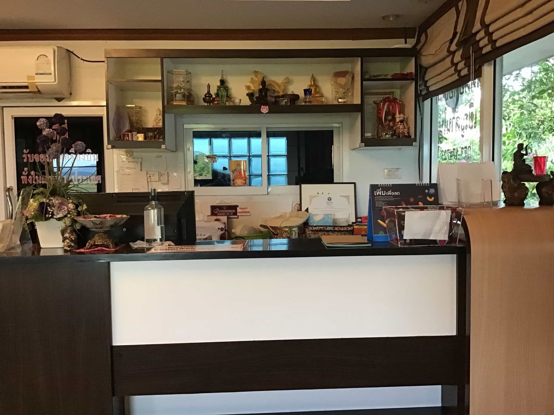 Phrao Boutique Hotel