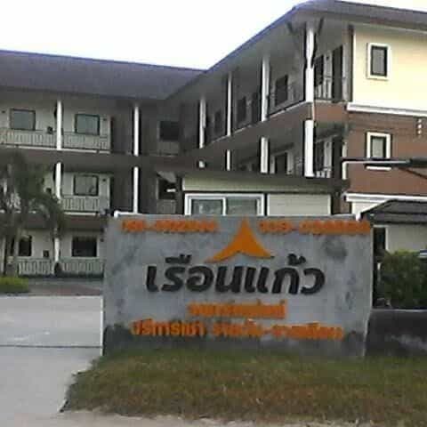 Ruean Kaew Apartments Ruean Kaew Apartments
