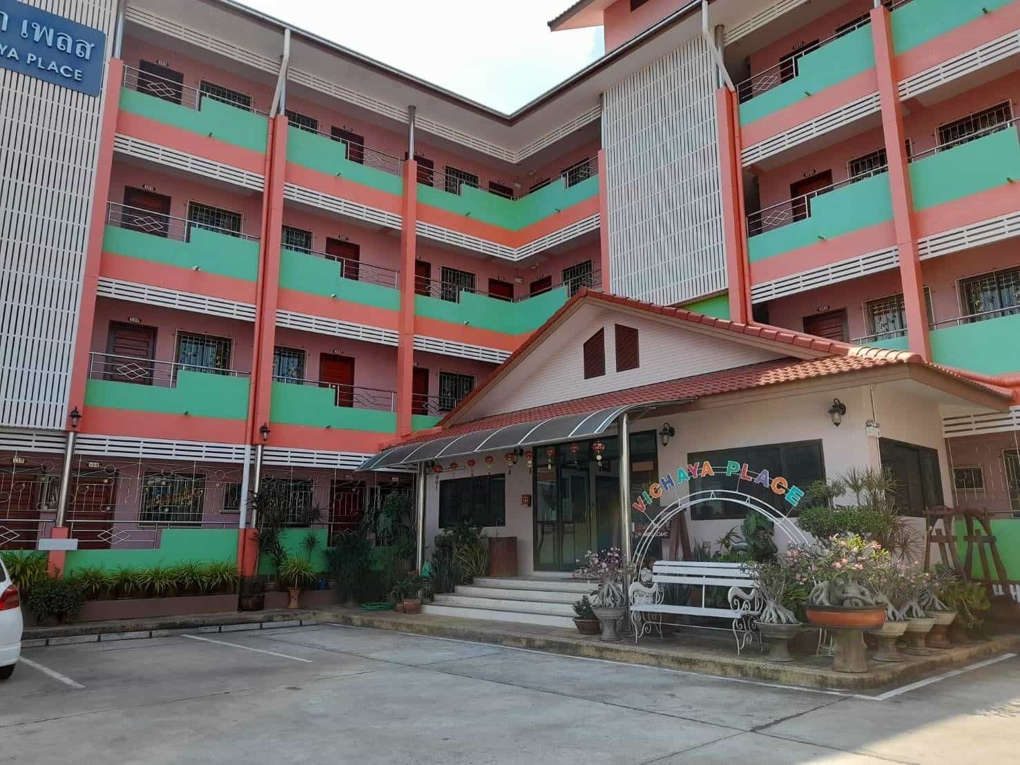 Vichaya Place Mahasarakham